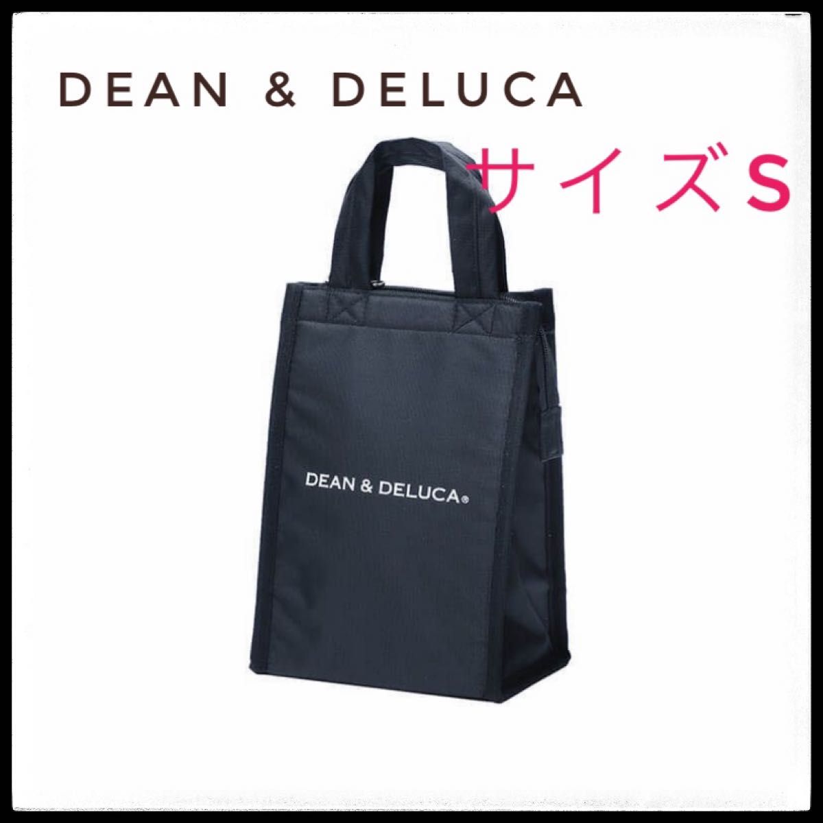 DEAN & DELUCA ディーン＆デルーカ　クーラーバッグ　保冷バッグ　Sサイズ　黒