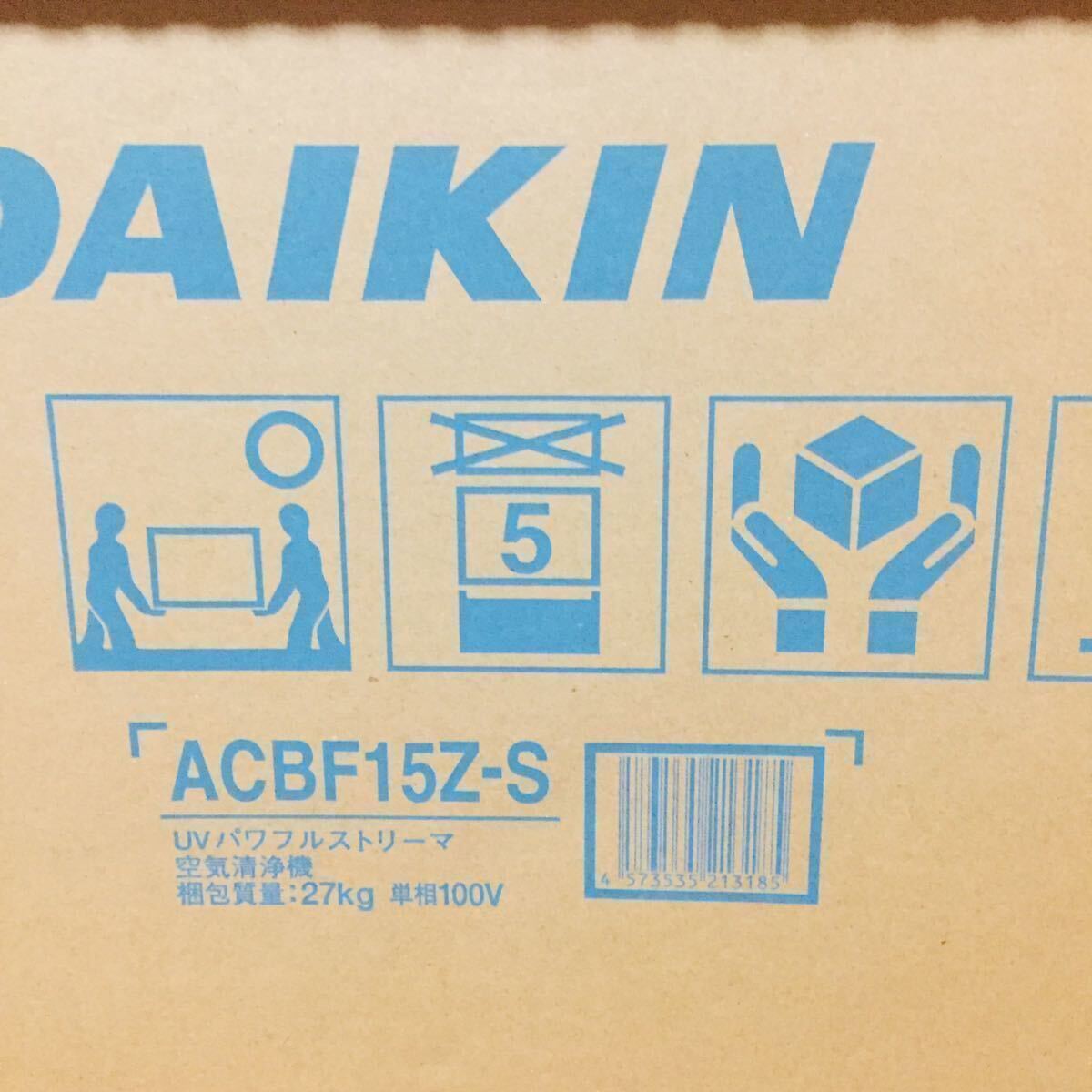 未使用 ダイキン ACBF15Z-S パワフルストリーマ空気清浄機 LED搭載 67畳まで シルバー 1113の画像3