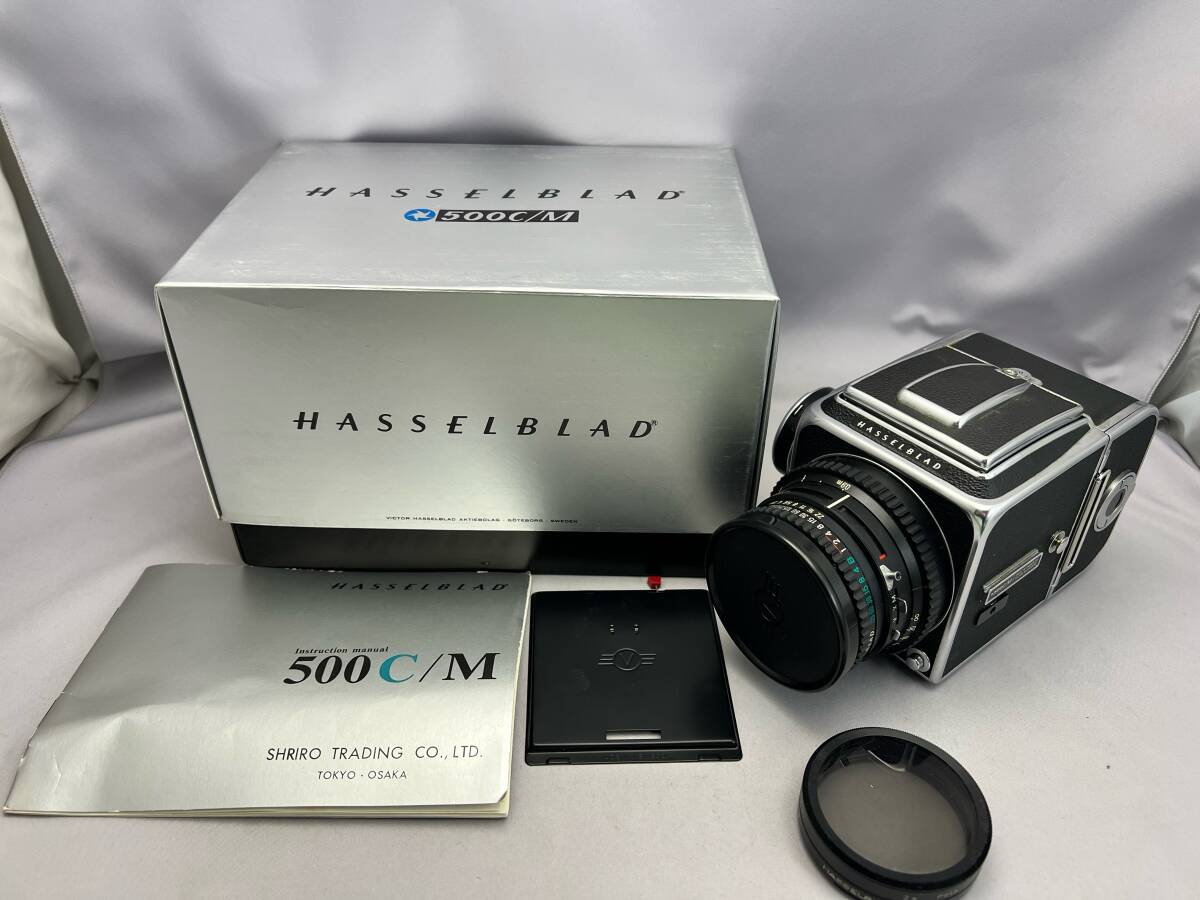 HASSELBLAD ハッセルブラッド 500C/M 中判フィルムカメラ★動作未確認 ジャンク _画像1