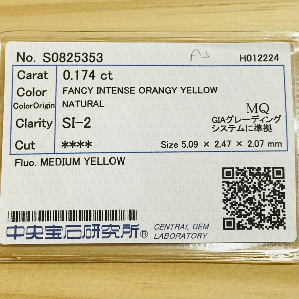 FANCY INTENSE ORANGY YELLOW 0.174ct MQ/RT2585/CGL