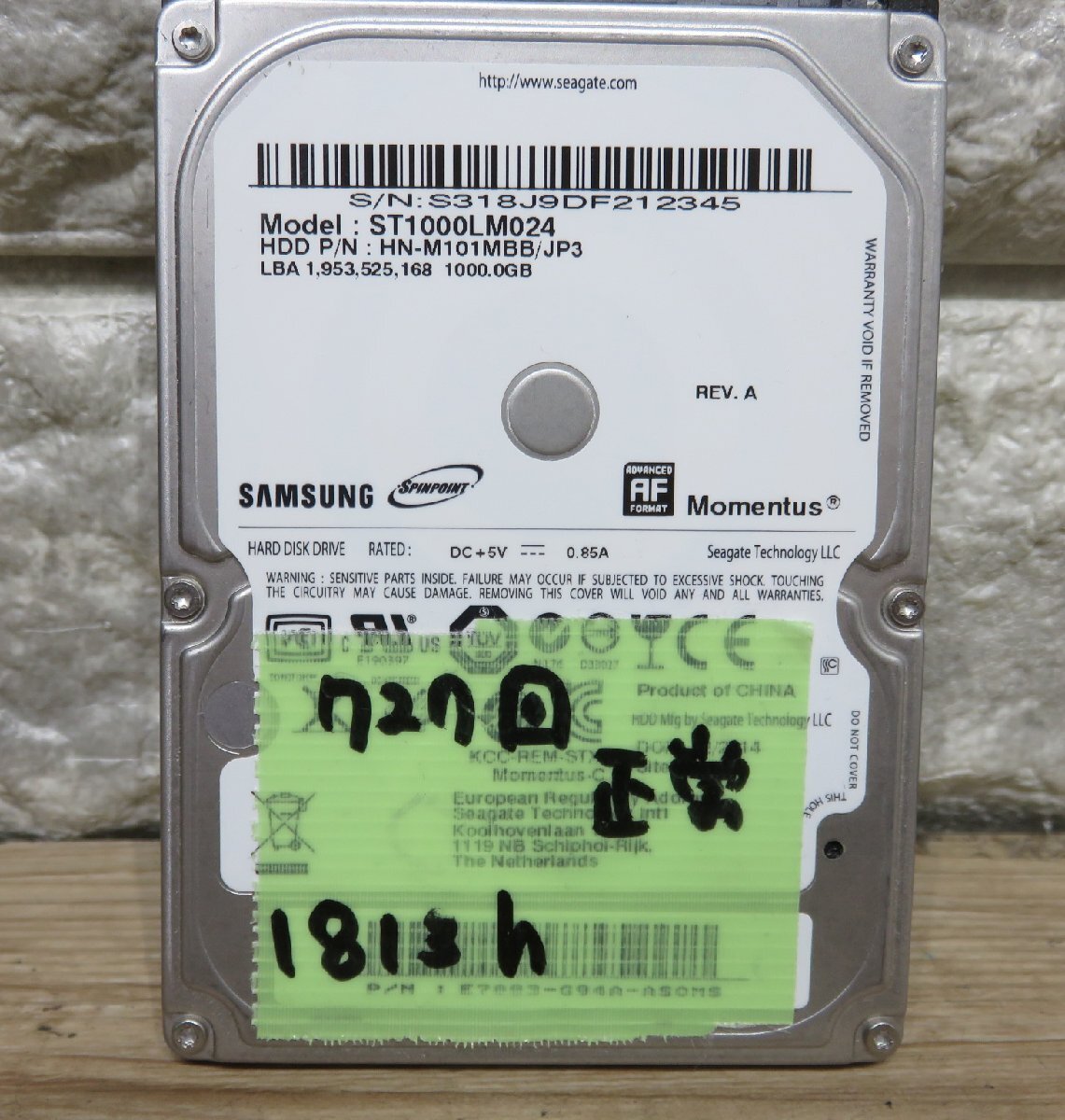 ★≪中古品≫Seagate HDD 2.5 1T ST1000LM024等 3台[t24032821]_画像4