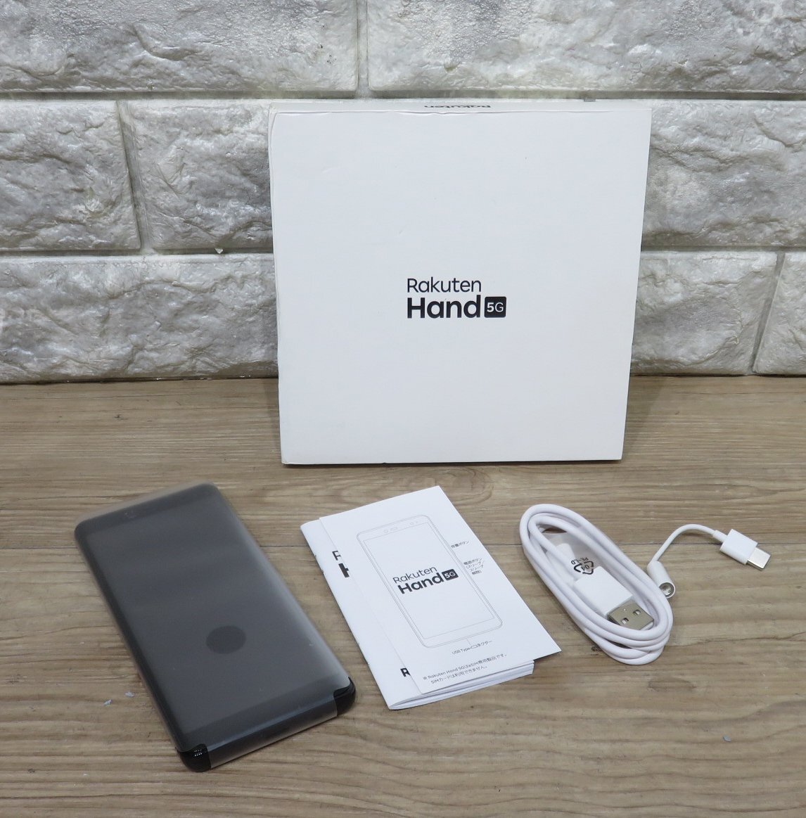 ★≪中古品≫Rakuten Hand 5G 128GB P780 [t24040129]_画像1