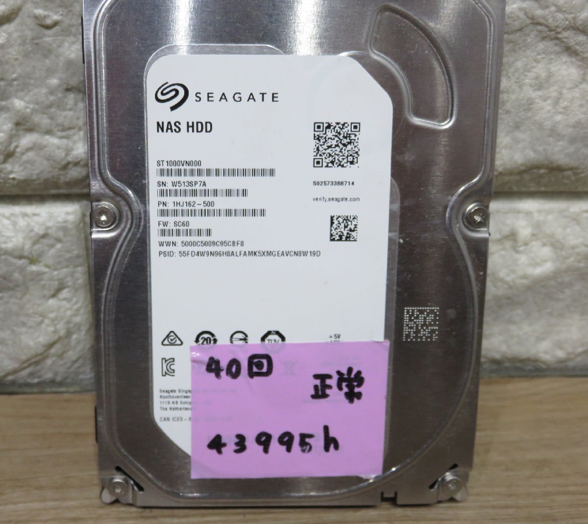 ★≪中古品≫Seagate 3.5 1T ST1000VN002 x2[t24031812]_画像4