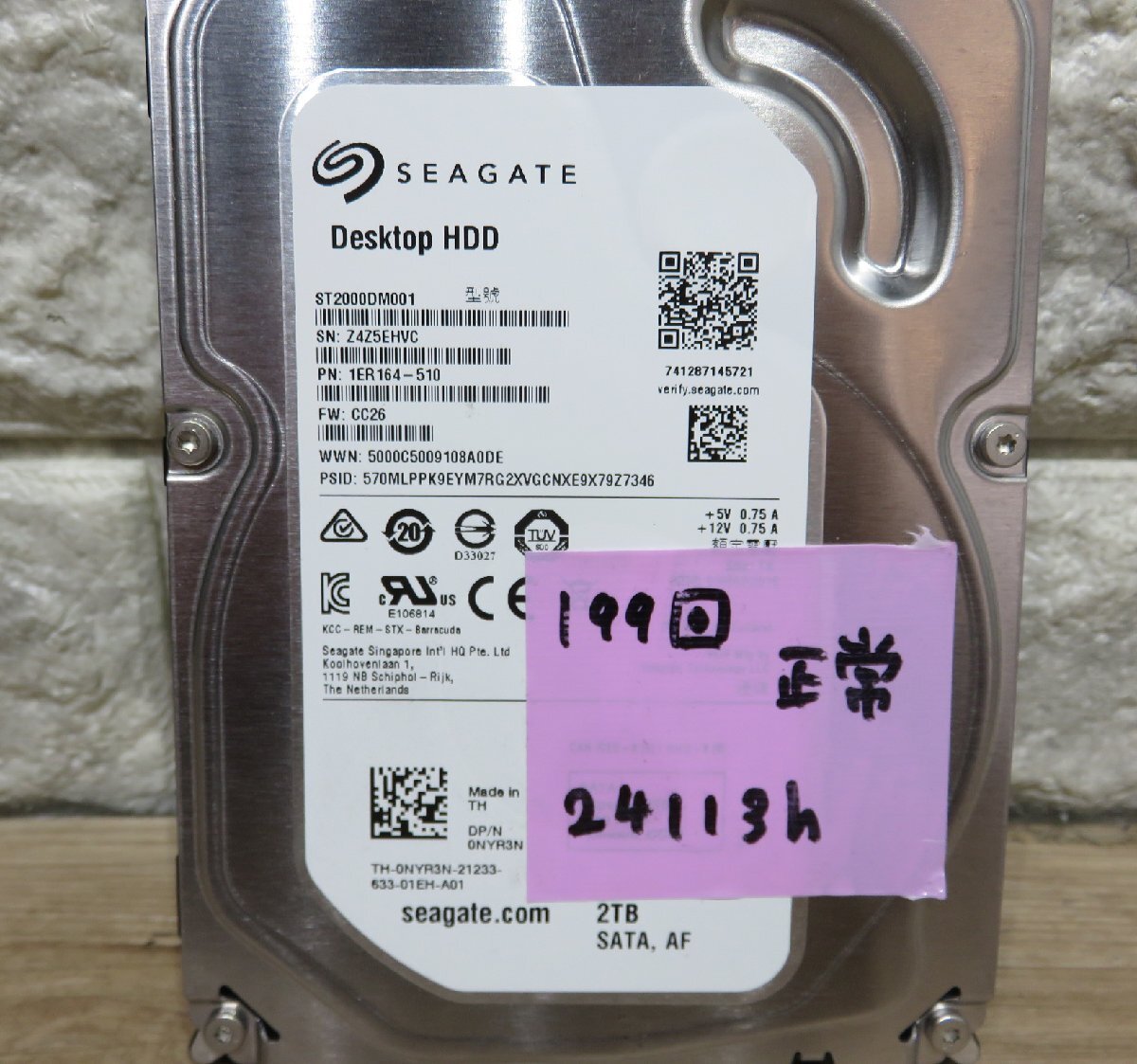 ★≪中古品≫Seagate 3.5 2T ST2000DM001 x2[t24032826]_画像3