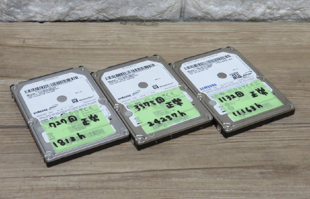 ★≪中古品≫Seagate HDD 2.5 1T ST1000LM024等 3台[t24032821]_画像1