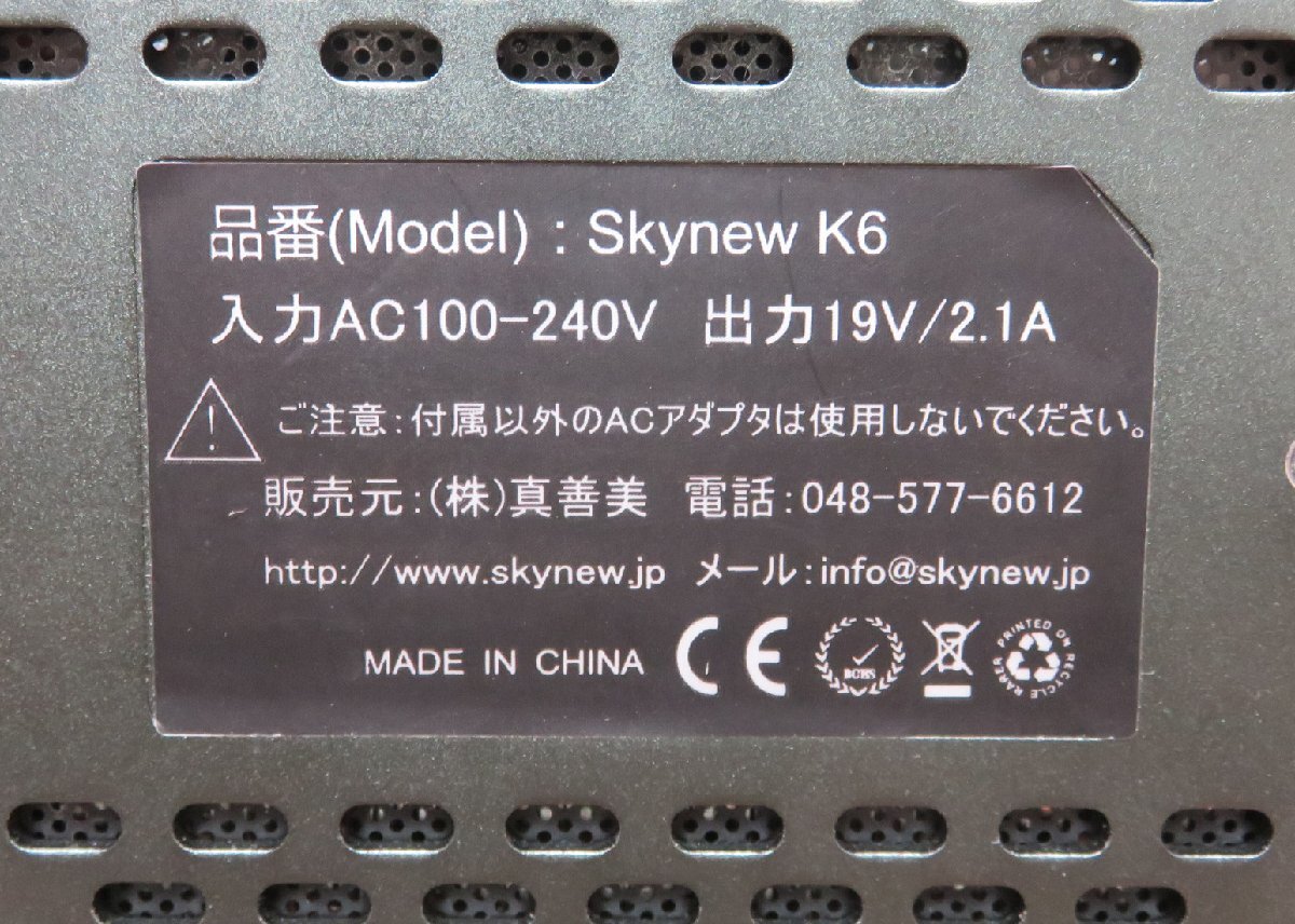 ★≪ジャンク品≫小型PC Skynew K6 Ci7-8565U/8G[t24040104]_画像5