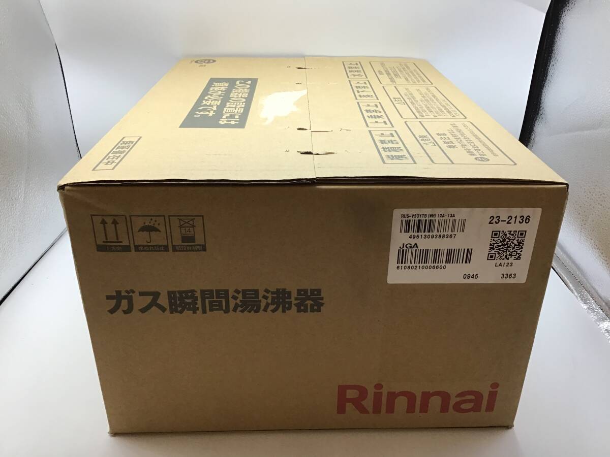 SSP/夏和小サイン/LO-5659-X/世界を見通す天才芸術家 本間 心鈴 SSP/夏和小サイン/LO-5659-X/世界を見通す天才芸術家 本間 心鈴