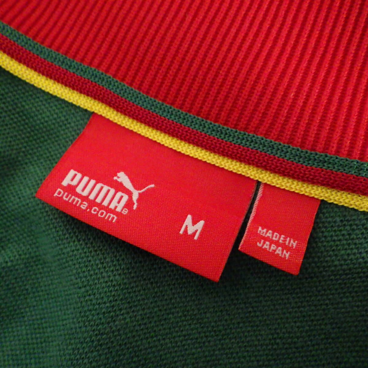 puma/ Puma черепаха Rune джерси футбол спортивная куртка женский M размер 