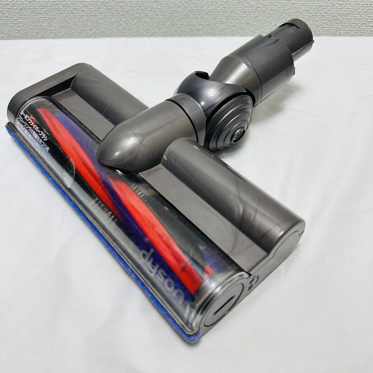 Dyson ダイソン モーターヘッド 60865_画像2