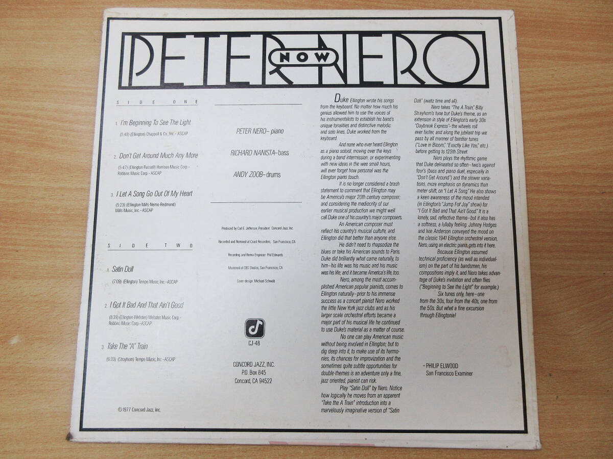 AB-1098《LPレコード 5枚セット》PETER NERO/Georges Moustaki/CHICK COREA/GUILTY/POWELL Crio★昭和レトロ 当時物★_画像2