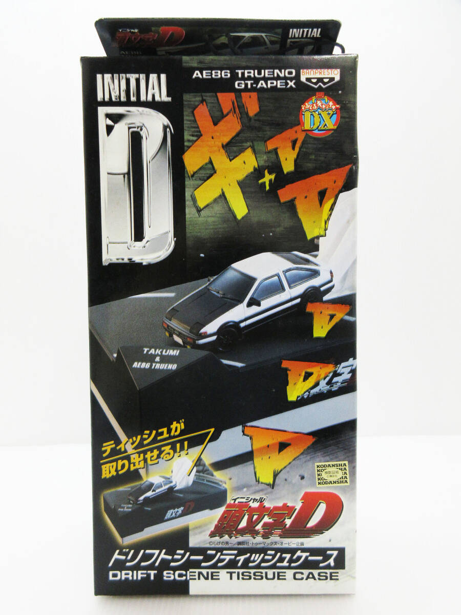 GN-2316《頭文字D グッズ》ドリフトティッシュケース★トレノ AE86★イニシャルD★アニメ グッズ★保管 未使用 未開封★の画像1