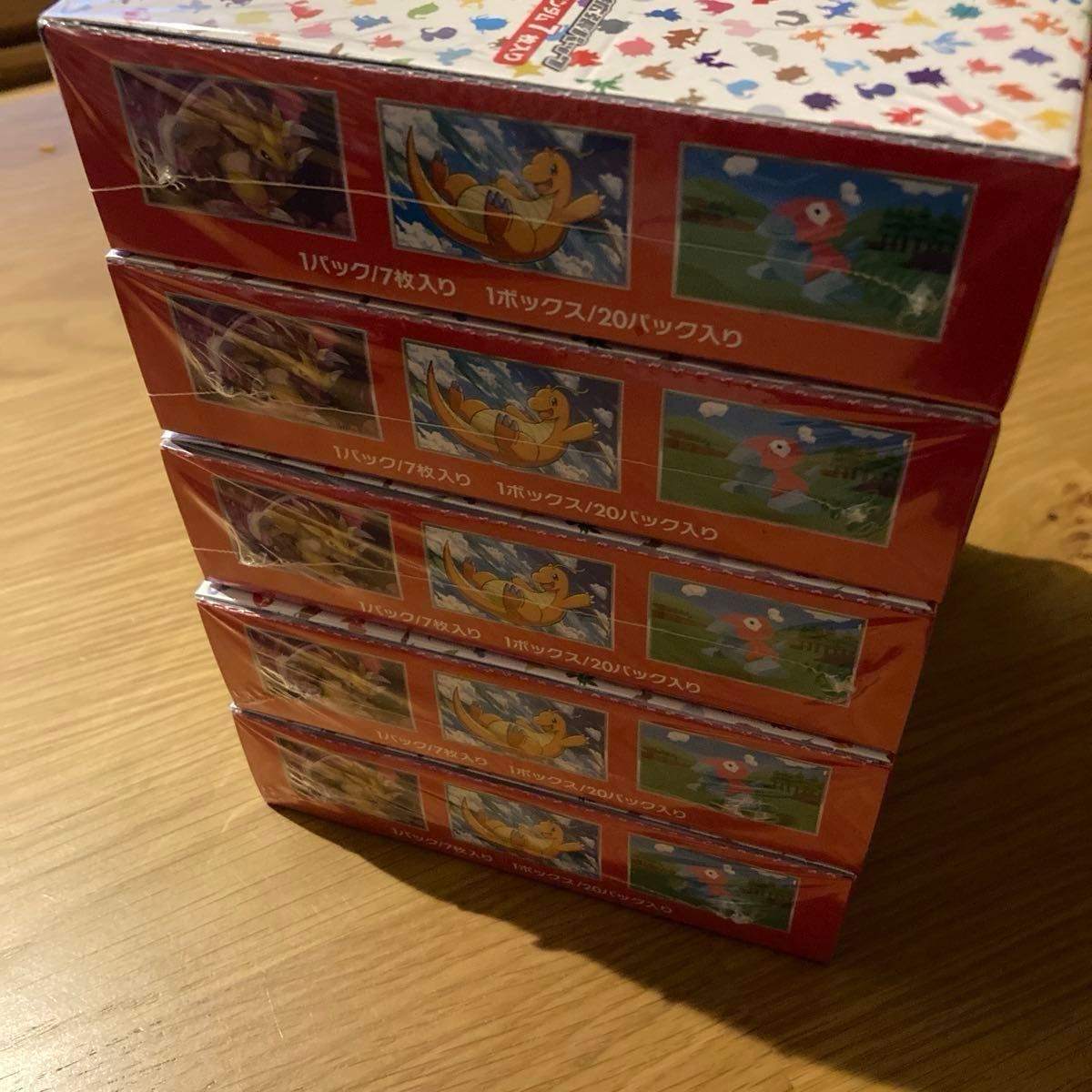 ポケモンカード 151 5box シュリンク付き|Yahoo!フリマ(旧 ポケモンカード 151 5box シュリンク付き|Yahoo!フリマ(旧