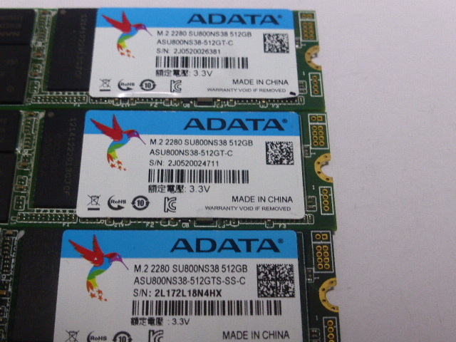 ADATA SSD M.2 SATA Type2280 512GB 3枚セット 正常判定 本体のみ 中古品です SU800NS38③_画像2