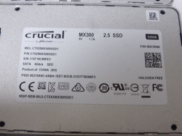 Crucial SSD SATA 2.5inch 525GB 2台セット 正常判定 本体のみ 中古品です　CT525MX300SSD1_画像4