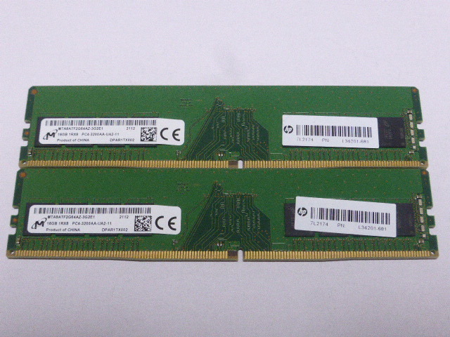 メモリ デスクトップパソコン用 Micron DDR4-3200 PC4-25600 16GBx2枚 合計32GB 起動確認済みです_画像1