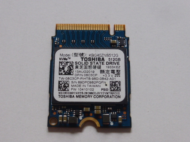 TOSHIBA 東芝 SSD M.2 NVMe Type2230 Gen 3x4 512GB 電源投入回数444回 使用時間525時間 正常100% KBG40ZNS512G 中古品です④の画像1