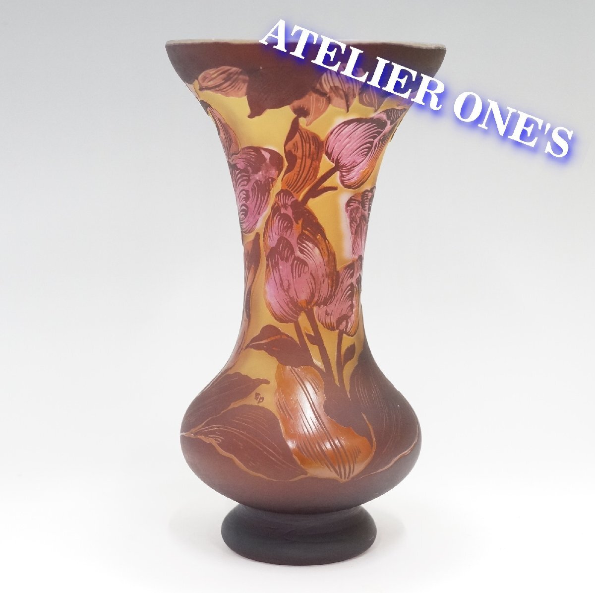◎【証明書】　 　エミール・ガレ 大　花瓶　花器　 技法　カメオ彫り　被せガラス　M-954　高さ　25cm