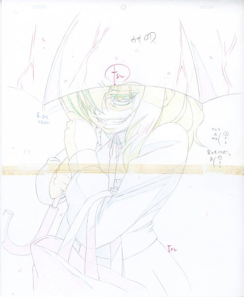 ★うみねこのなく頃に Umineko 11話 アニメ素材(大判) / 怖いまりあ /#ひぐらしのなく頃に 竜騎士07の画像2