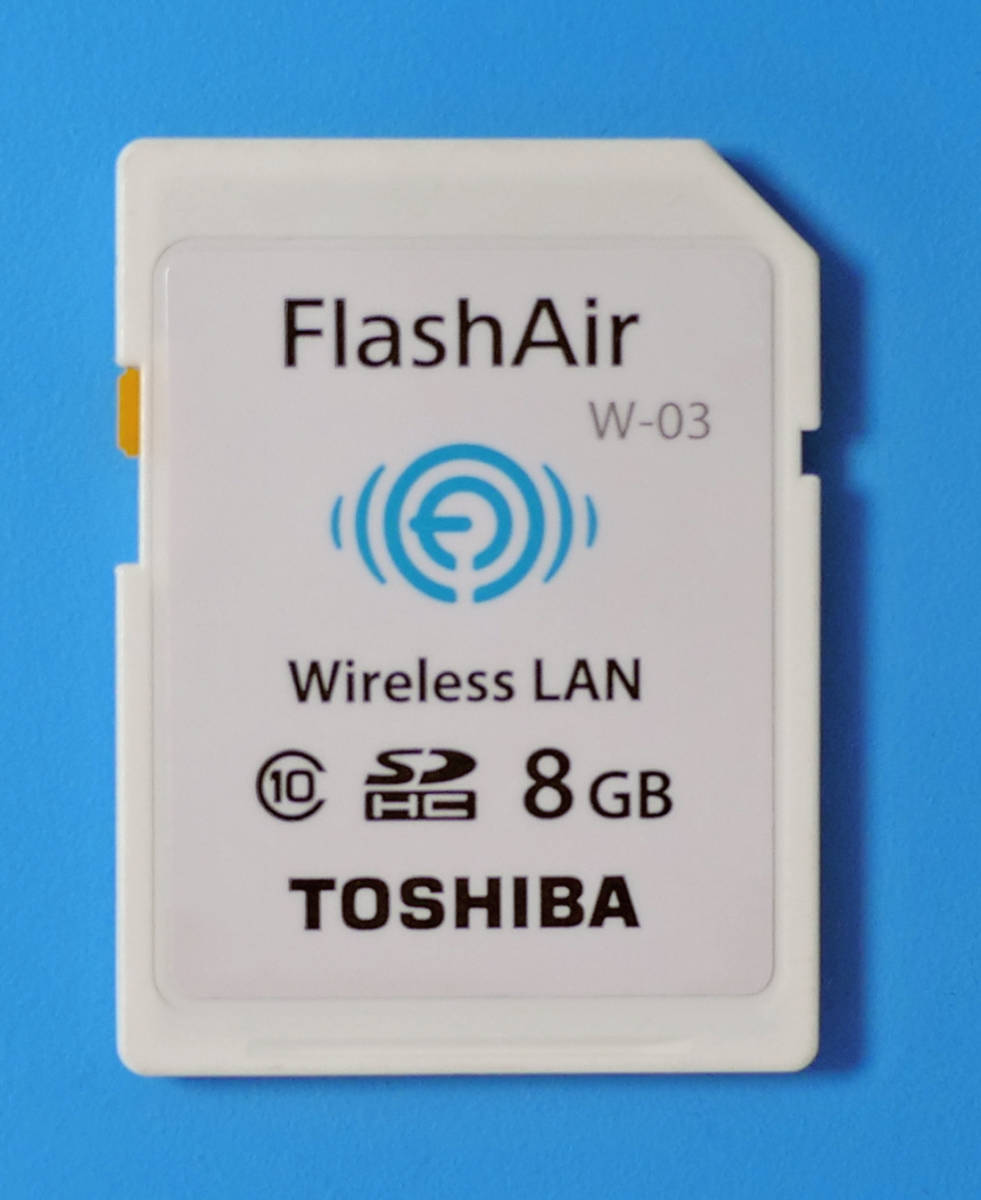 ★ 東芝 FlashAir W-03 8GB / SDHC SDカード / Class10 / Wi-Fi 無線LAN ★初期化済 ★ 0323_画像1