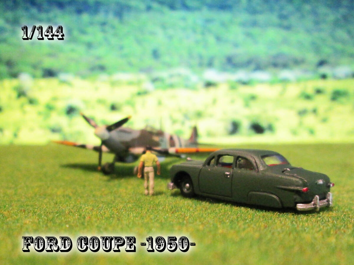 1/144 FORD COUPE -1950-_画像1