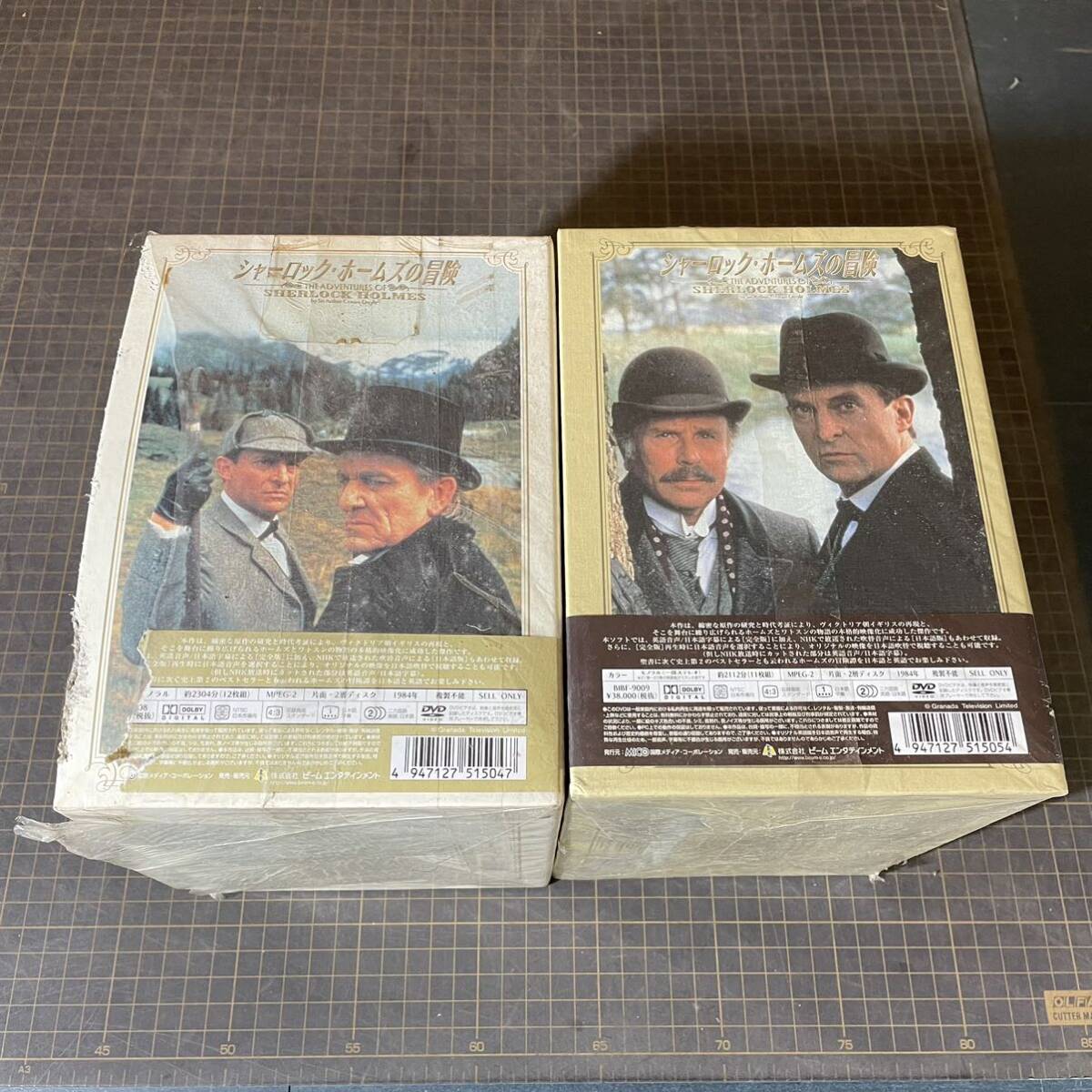 【A9835】DVD シャーロックホームズの冒険 全23巻＋エレメンタリー DVD BOX 全巻セット SHERLOCK HOLMES コレクション 海外ドラマ_画像6