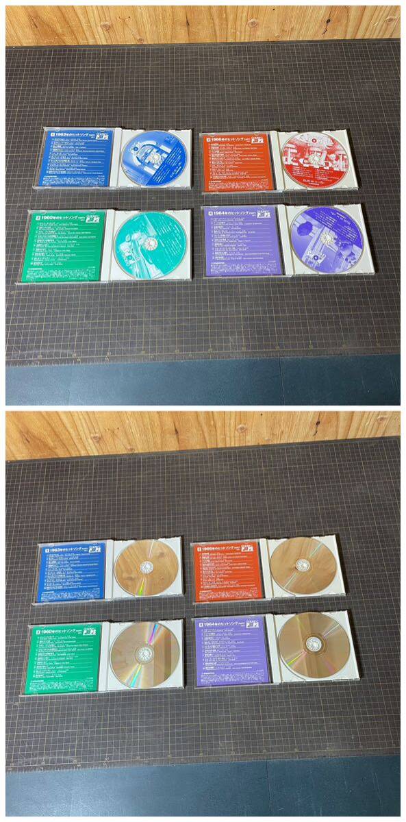 【A9802】ゴールデン・ポップス CD 全60巻＋特別巻2巻 8、25、29、36、42、55巻ダブり 68枚 ディアゴスティーニ 洋楽 1950、1960、1970年代_画像6