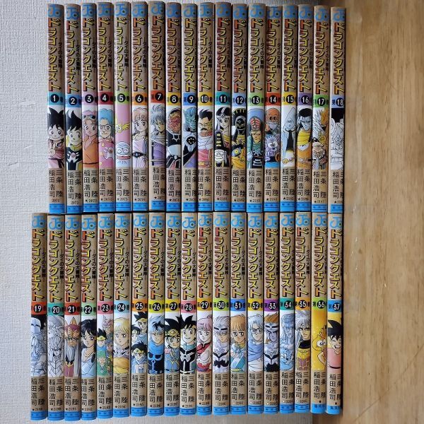 中古】 元禄俳書集 地方篇 (天理図書館 綿屋文庫俳書集成 中古】 元禄俳書集 地方篇 (天理図書館 綿屋文庫俳書集成