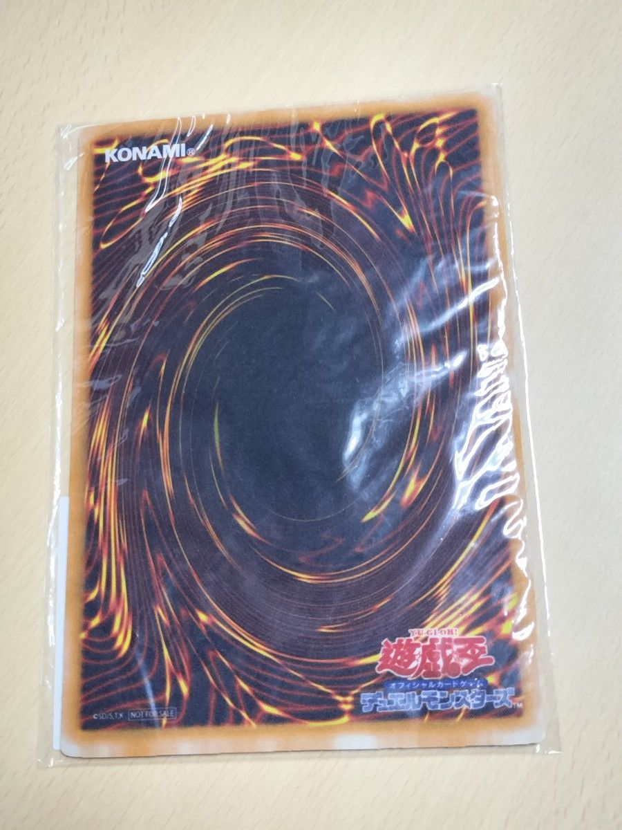 遊戯王 カード裏面 マウスパッド リモートデュエル|Yahoo 遊戯王 カード裏面 マウスパッド リモートデュエル|Yahoo