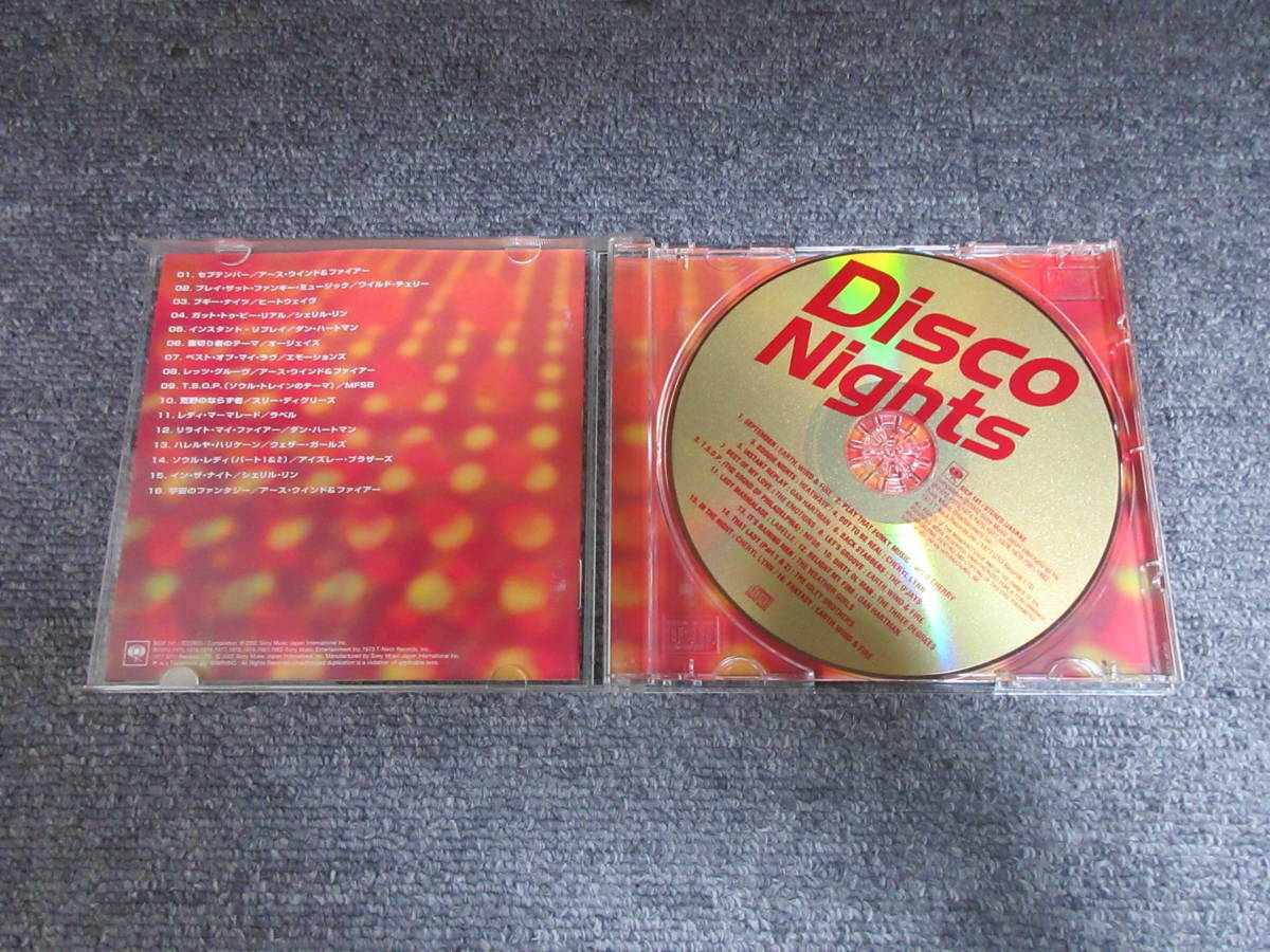 CD DISCO NIGHT ディスコ ナイト セプテンバー 宇宙のファンタジー アース・ウインドアンドファイアー シェリル・リン 他 16曲_画像3