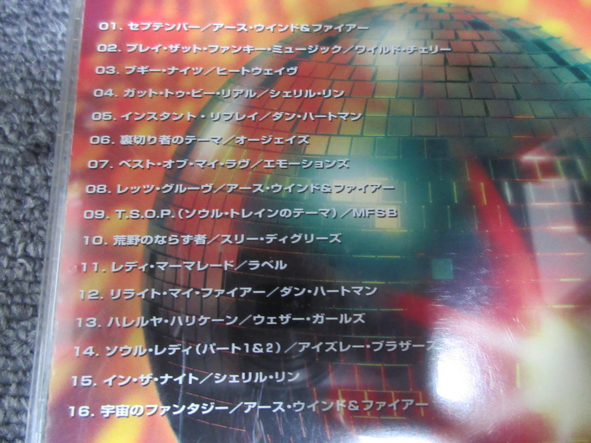 CD DISCO NIGHT ディスコ ナイト セプテンバー 宇宙のファンタジー アース・ウインドアンドファイアー シェリル・リン 他 16曲_画像2