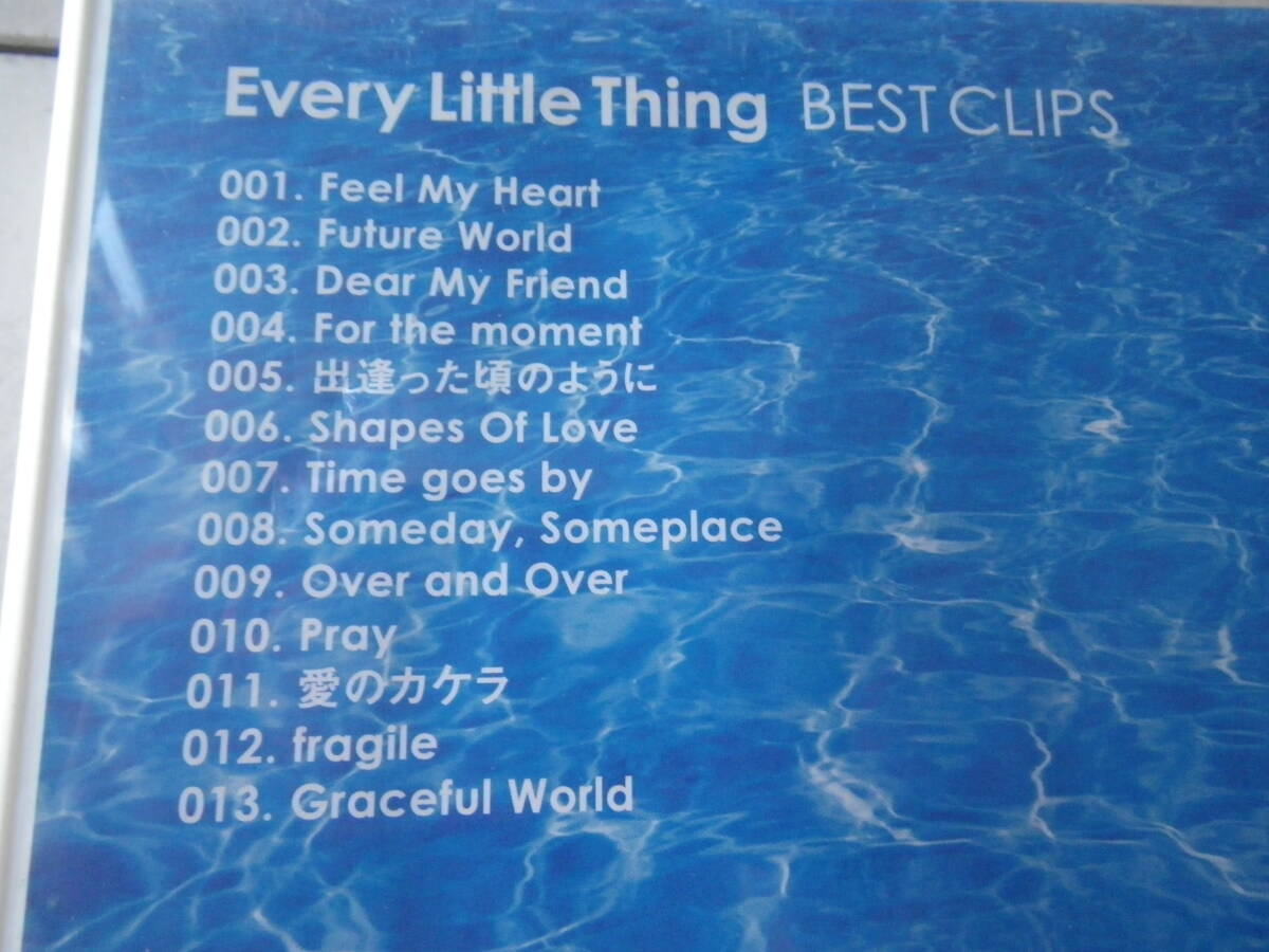 DVD every little thing BEST CLIPS ベスト クリップ集 エブリリトルシング Feel My Heart Future World Over and Over fragile 63分収録_画像2