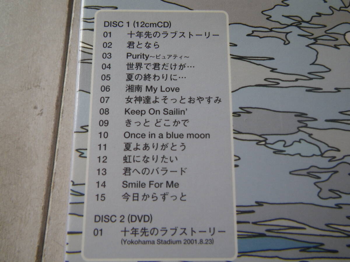 CD + DVD TUBE チューブ Melodies & Memories II 十年先のラブストーリー 夏の終わりに・・・ 湘南MY LOVE 今日からずっと 他_画像3