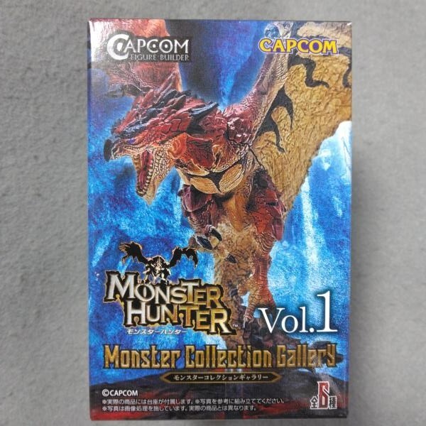 goa*magala Capcom figure builder Monstar Hunter monster collection guarantee Lee Vol.1 figure mon handle last 1 piece 