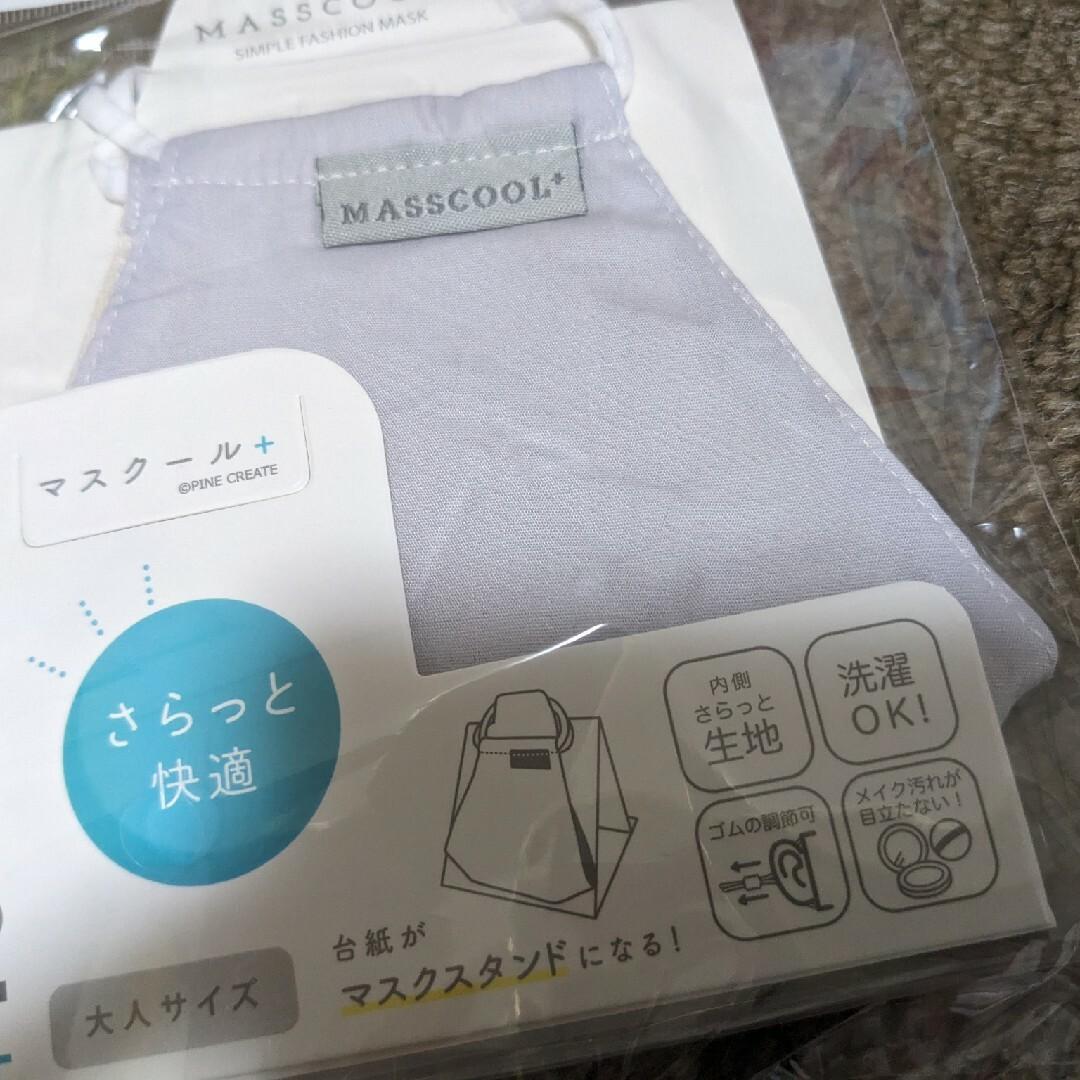 新品3枚セット　洗濯OK　布マスク　クールグレー　大人用　MASSCOOL+_画像6