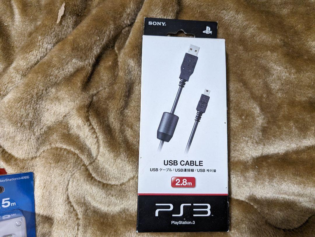 SONY оригинальный USB кабель 2.8m CECH-ZUC1 PlayStation 3