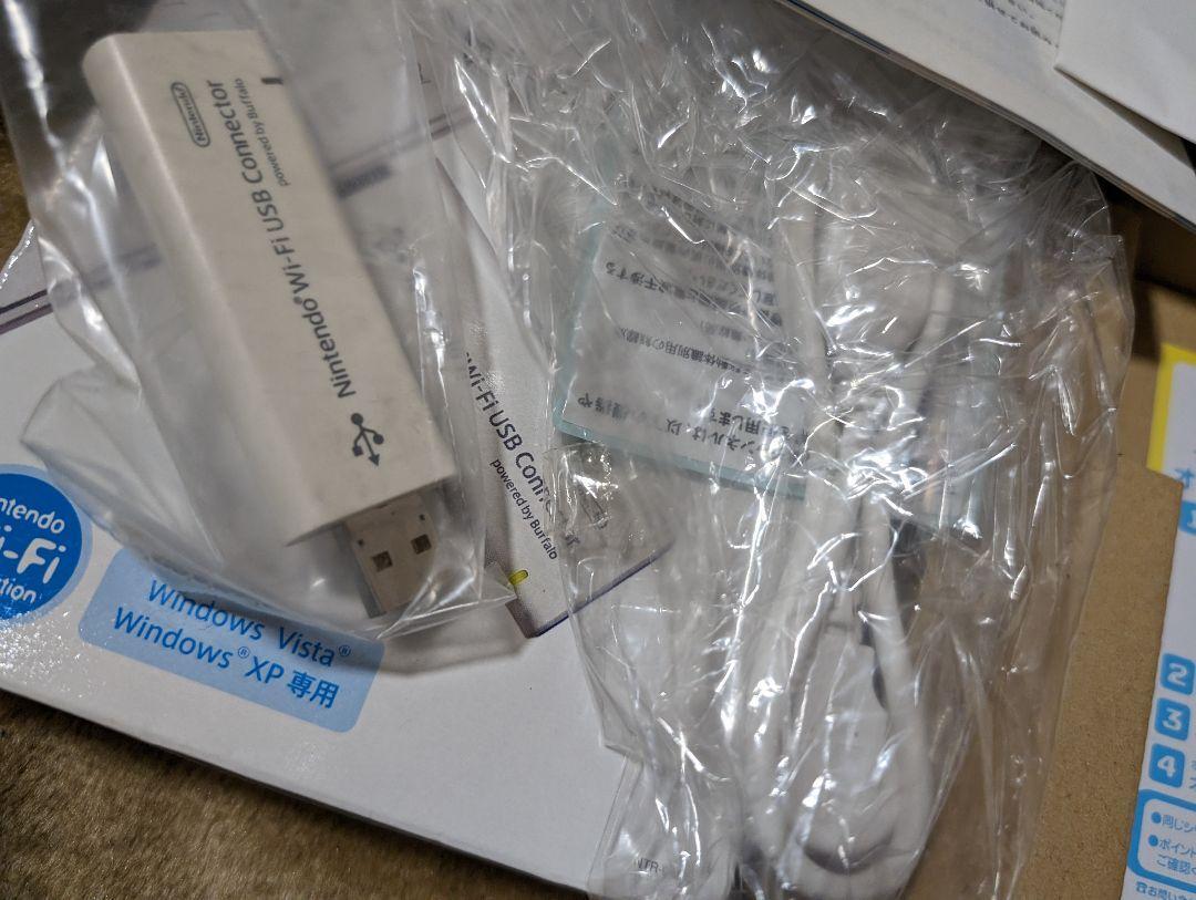 ニンテンドー Wii Wi-Fi USB Connector コネクタの画像4