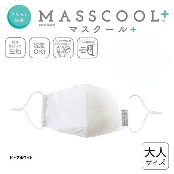 5枚　冷感マスク　布マスク　白　大人　MASSCOOL+　洗濯可能　綿100%_画像2