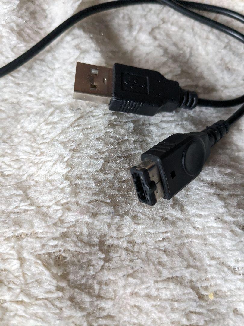 稀少品 初期型ニンテンドーDS ゲームボーイアドバンスSP USB充電ケーブルの画像2
