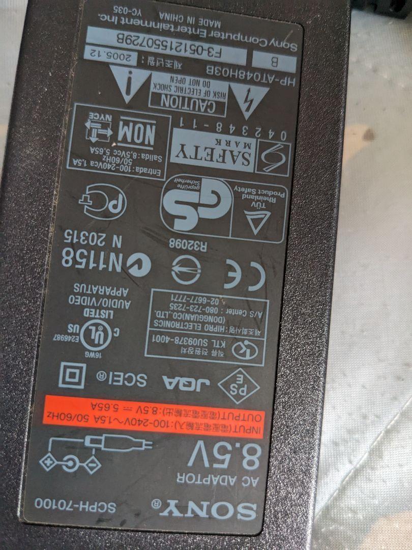 SONY ソニー 純正 薄型PS2 ACアダプター SCPH-70100