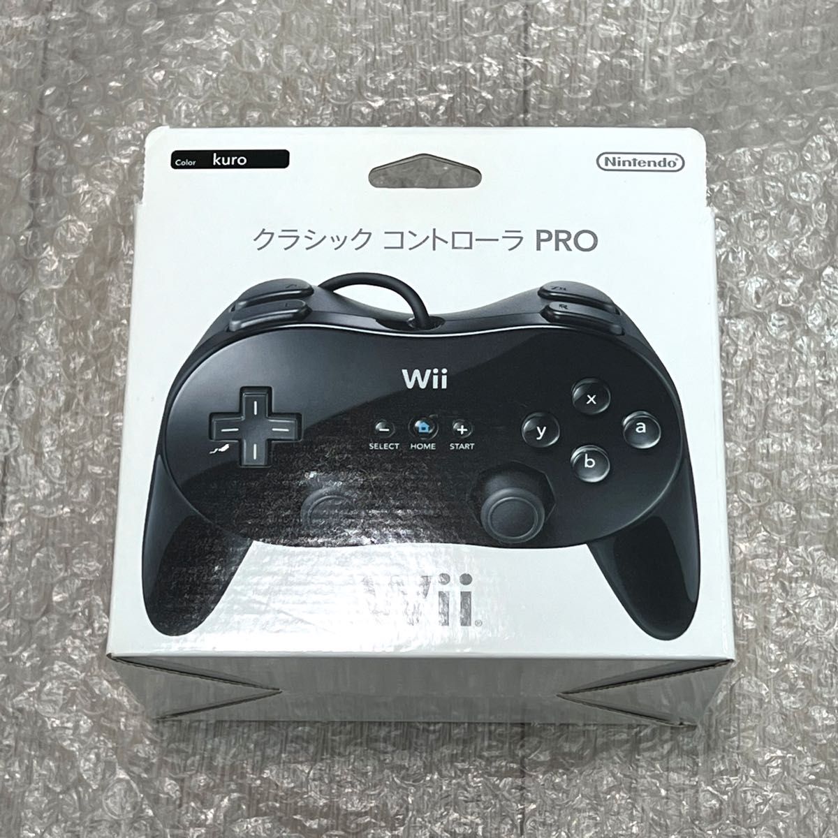 〈ほぼ未使用・極美品〉Wii クラシックコントローラーPRO kuro（黒・クロ）プロ Nintendo 任天堂 WiiU