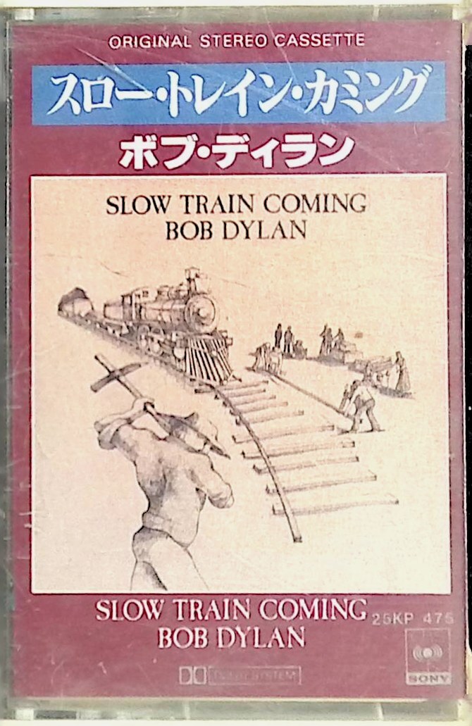  cassette tape slow *to rain *kaming Bob *ti Ran SLOW TRAIN COMING BOB DYLAN lyric card attaching .UA240323S1
