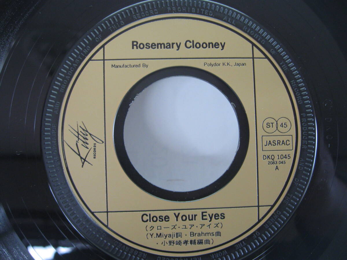 【EP】　ローズマリー・クルーニー／クローズ・ユア・アイズ　1978．_画像2