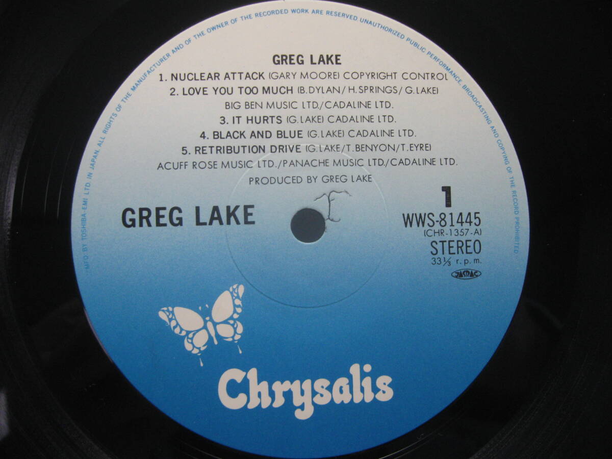 【LP】 グレッグ・レイク＆ゲイリー・ムーア／S.T. 1981．帯付の画像3