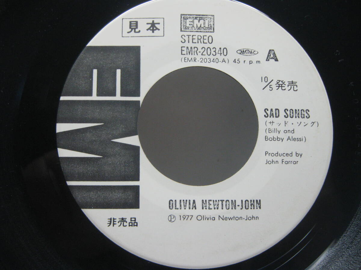 【EP】 オリビア・ニュートン・ジョン／サッド・ソング 1977．見本盤の画像2