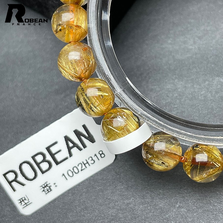 逸品 EU製 定価5万円★ROBEAN・タイチンルチル★黄金針水晶 金運 幸運 ゴールド ブレスレット パワーストーン 綺麗 7.8-8.3mm 1002H318_画像7