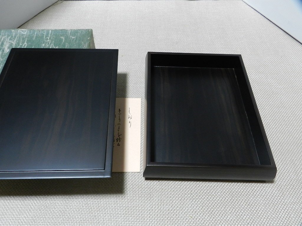 黒丹調仕上げ　文箱　未使用品　黒檀　宝物箱　書類入れ_画像3