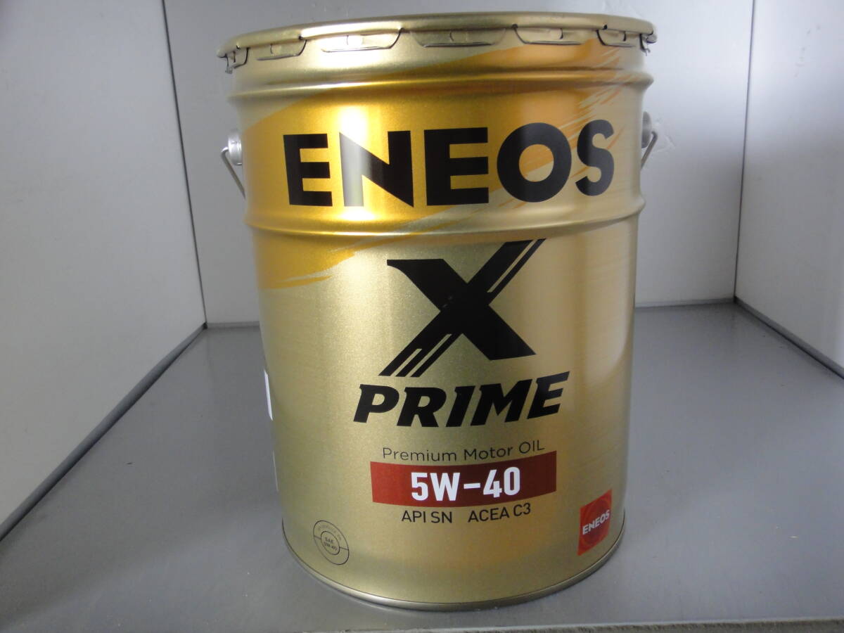 送税込 　21490円　エネオス　ENEOS　X PRIME 　5W-40　100％化学合成油　20L缶　未使用品　北海道、沖縄、送料無料です。_画像1