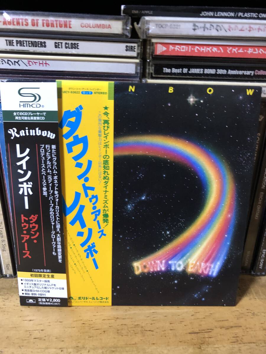  paper jacket Rainbow / down *tu* earth SHM-CD obi (2 kind ) attaching the first times limitated production 