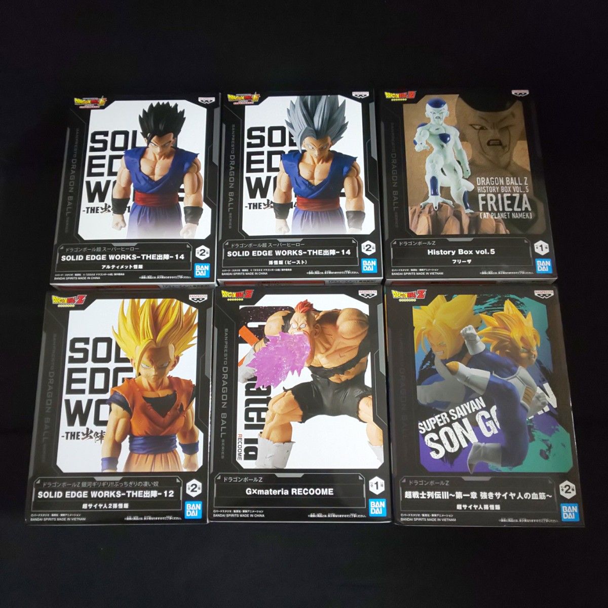 ドラゴンボール プライズフィギュアまとめ売り6点 ドラゴンボール プライズ フィギュア まとめ売り 計6点 孫悟飯