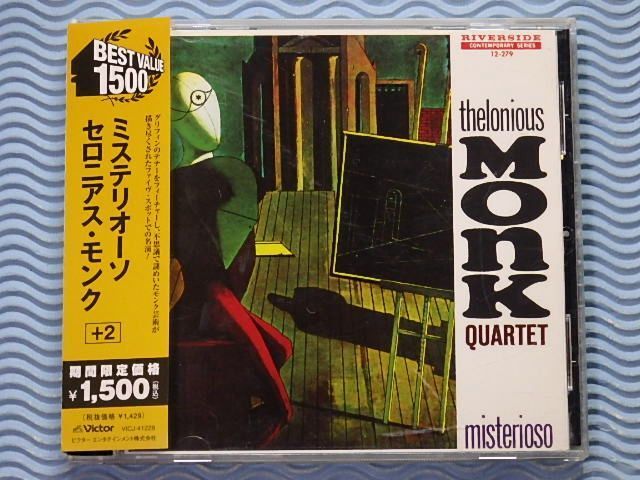 [国内盤]セロニアス・モンク「ミステリオーソ(+2)/Misterioso」Thelonious Monk/ジョニー・グリフィン/HQCD/名盤_画像1